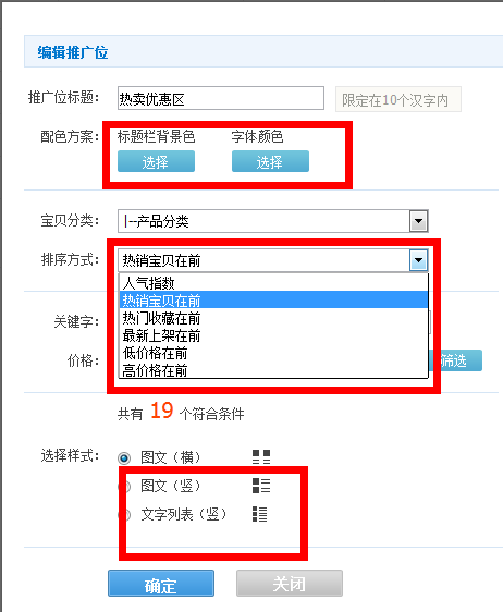 1000萬手機UV別說-你沒看到